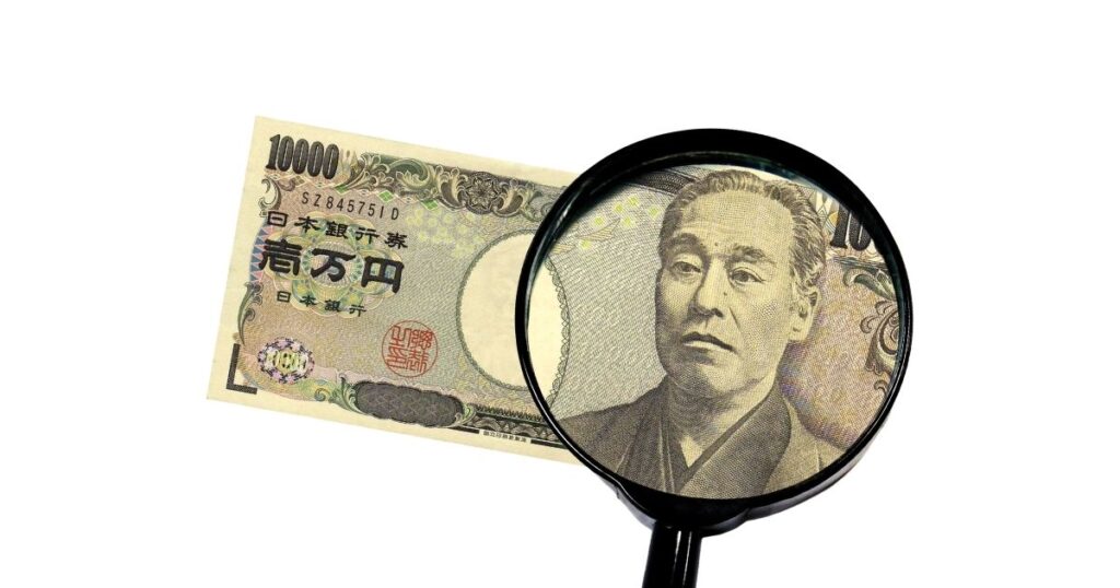 探偵の虫眼鏡とお金
